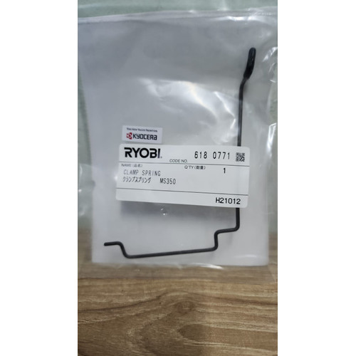 Spare Part Power Tool (S-350) 6180771 - Clamp Spring Kyocera Ryobi
