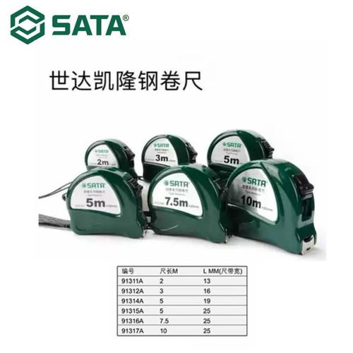 Meteran 10 meter  x 25 mm 91317A Abs Case Tape Measure 10 m x 25 mm Sata Tools