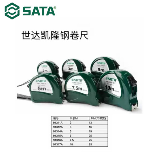 Meteran 2 meter  x 13 mm 91311A Abs Case Tape Measure 2 m x 13 mm Sata Tools