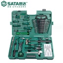 Kunci Toolkit 58 Pcs 09516 Mechanical Repair Tool Set Sata Tools