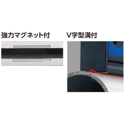 SHINWA Water Pas 300mm Blue Level Basic with Magnet 73490