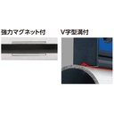 SHINWA Water Pas 300mm Blue Level Basic with Magnet 73490