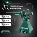 Mesin/Alat Buka Ban Air Operated Tire Spreader Ae5851 Sata Tools