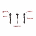 Gagang Sok + Obeng Bits Mini 8 cm Dual Fungsi Flex 180° Utoku Tools