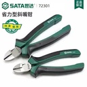 Tang Potong 6" 72301 High Leverage Diagonal Pliers Sata Tools