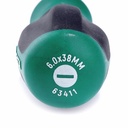 Obeng Minus Cebol 6 x 38 mm 63411 Slotted Screwdriver Sata Tools