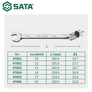 Kunci Ring Pas Fleksibel 14 mm 47604 Socket End & Open End Wrench Sata