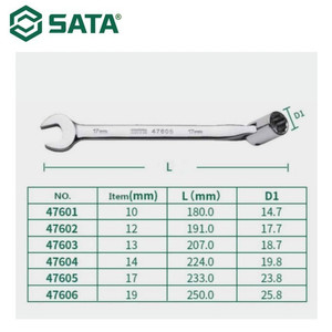 Kunci Ring Pas Fleksibel 12 mm 47602 Socket End & Open End Wrench Sata