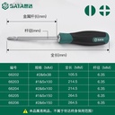 Obeng Bolak Balik 66205 Dual Head Screwdriver #1&5mmx150mm Sata Tools