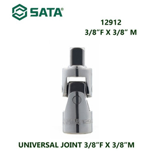 Kunci Shock Adaptor Sok 12912 Universal Joint, 3/8"Fx3/8"M Sata Tools
