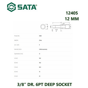 Kunci Sok Panjang 12405 - 3/8" Dr. 6PT Deep Socket 12mm Sata Tools