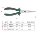 Tang Lancip 200 mm 8" 05512 Long Nose Pliers 8" Sata Tools