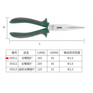 Tang Lancip 150 mm 6" 05511 Long Nose Pliers Sata Tools