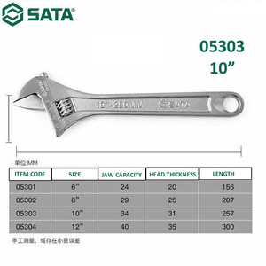 Kunci Inggris 05303 10" Large Open Adjustable Wrench Sata Tools