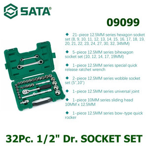 Kunci Sok Shock Set 09099 - 33Pc. 1/2" Dr. Socket Set Sata Tools