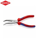 Tang Lancip Bengkok 26 22 200 KNIPEX Snipe Nose Side Cutting Pliers