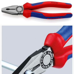Tang Kombinasi 200 mm 03 02 200 KNIPEX Combination Pliers