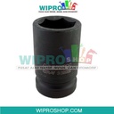 ALLWIN Deep Sock  1" 6PT U/ KR-003 33mm