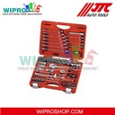 JTC H085C-R72-85PC 1/4" & 1/2" COMPREHENSIVE -