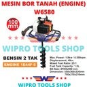 WIPRO Mesin Bor Tanah + Engine 2 Tak W6580