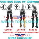 WIPRO Gunting Baja Ringan / Holo / Galvalum / Plat / Seng 10"