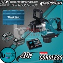 Mesin Pembuka Baut Baterai 1 Inch 40V Makita TW010GT201 Impact Wrench Cordless TW 010 Set