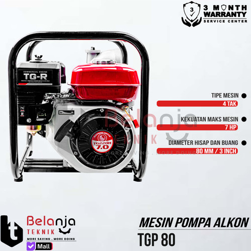 Mesin Pompa Air Irigasi Tiger TGP 80 Water Pump Pompa Alkon 3 Inch TGP80