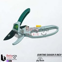 Gunting Dahan Ranting Rachet Tjap Mata 8" Gunting Dahan Teflon 8 Inch