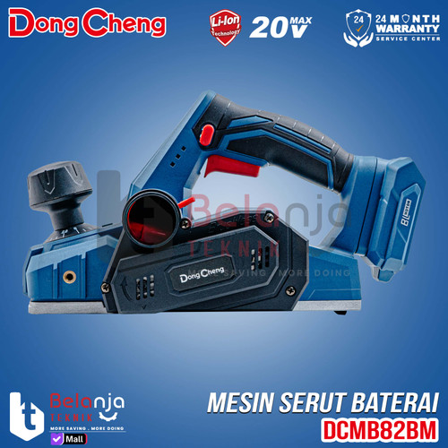 Mesin Serut Kayu Baterai Dongcheng DCMB82 BM Brushless Cordless Planer DCMB 82 BM DCMB82BM