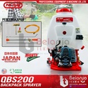 Proquip Mesin Semprot Hama Bensin QBS200 Backpack Sprayer 2 Tak QBS 200