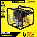 Mesin Alkon Pompa Air Irigasi Firman FGP 30 HD LPG Gas 3 Inch 8 Meter FGP30 FGP30HD 3"