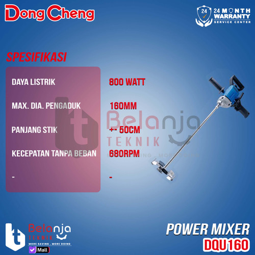 Mesin Power Mixer Dongcheng DQU160A Mesin Pengaduk Semen Cat Listrik 800 W