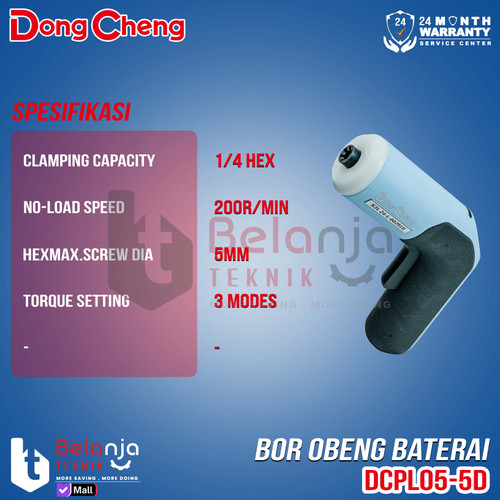 Mesin Bor Obeng Baterai Dongcheng DCPL05-5 Screwdriver Cordless DCPL05-5D