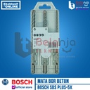 Mata Bor Beton Set 3 Pcs SDS Plus-5X Bosch Hammer Drill Bits Set 6 8 10 mm