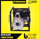 Mesin Alkon Pompa Air Irigasi Firman FGP 30 HD LPG Gas 3 Inch 8 Meter FGP30 FGP30HD 3"
