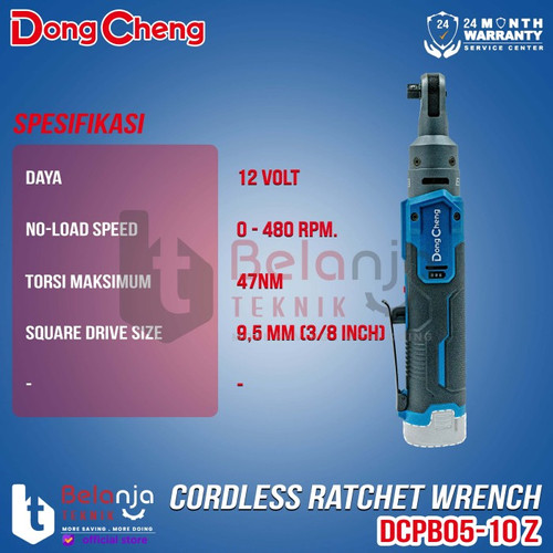 Dongcheng Ratchet Cordless DCPB05-10 EK Rachet Sock Wrench 3/8" 12V Socket Sok 3/8 inch DCPB 05 10 DCPB 05-10EK