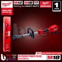 Milwaukee Outdoor Power Head with QUIK-LOK Multi Function M18 FOPH-0 18V Unit Only