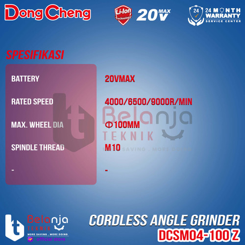 Dongcheng Angle Grinder Baterai DCSM04-100 Z Mesin Gerinda 20V Unit Only