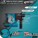 Makita Mesin Bor Tembok Baterai Cordless HR010GZ Drill Rotary Hammer 40V