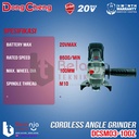 Dongcheng Angle Grinder Baterai DCSM03-100 Z Mesin Gerinda 20V Unit Only