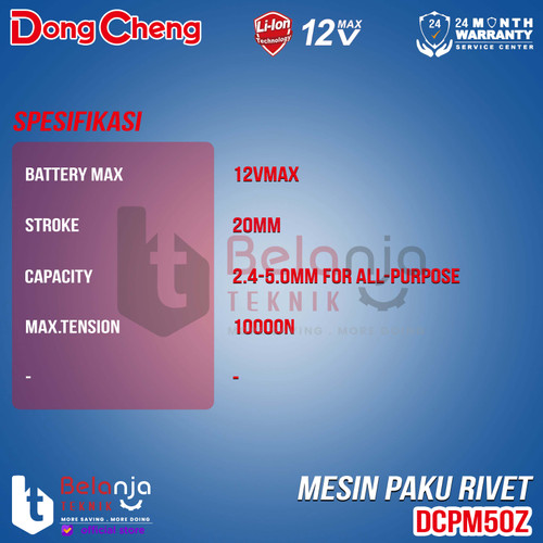 Dongcheng Mesin Paku Rivet Baterai DCPM50Z 12V Blind Riveting Gun DCPM 50 Unit Only