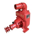 Tiger Mesin Pompa Air Irigasi NS 50 Centrifugal Water Pump 2" Inch