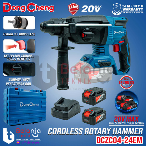 DongCheng Rotary Hammer Cordless DCZC04-24 EM Mesin Bor Beton SDS Plus