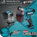 Makita Mesin Pemotong Besi SC103GZ Threaded Rod Cutter Cordless Set