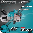 Makita Mesin Potong Kayu Band Saw Baterai PB002GZ Bandsaw Cordless 40V
