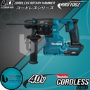 Makita Mesin Bor Tembok Baterai Cordless HR010GZ Drill Rotary Hammer 40V