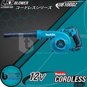 Makita Mesin Blower Cordless UB100DZ 12V Hand Blower Set Baterai 4 AH