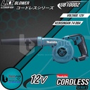 Makita Mesin Blower Cordless UB100DZ 12V Hand Blower Set Baterai 1.5AH