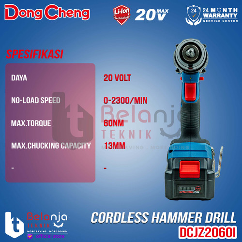 DongCheng Cordless Hammer Drill DCJZ2060i EM 20V Bor Impact Baterai