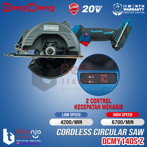 Dongcheng Circular Saw Cordless DCMY140S Z 5" Baterai 20V DCMY 140S Z